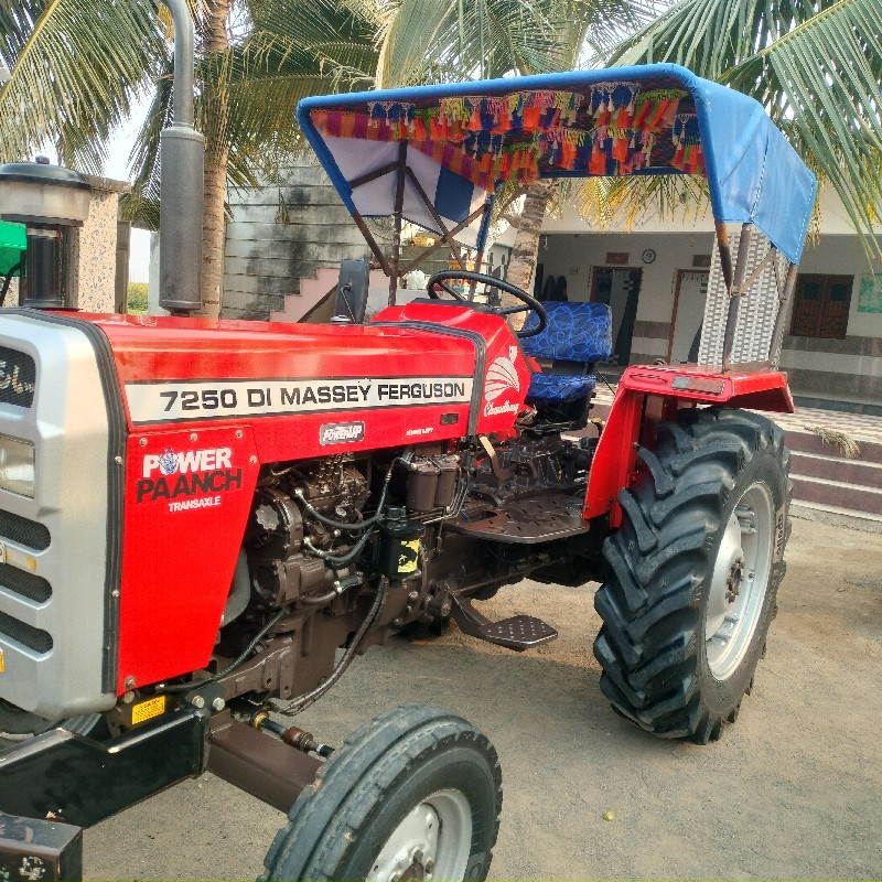 7250 મેસી