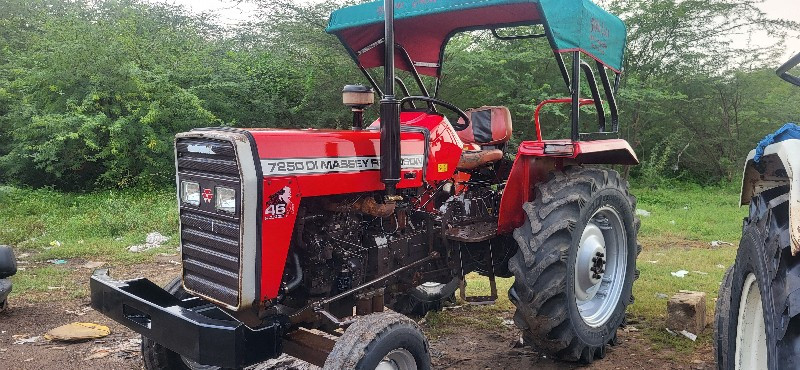 massey 7250. 20...