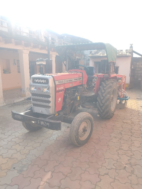 Massey Ferguson...