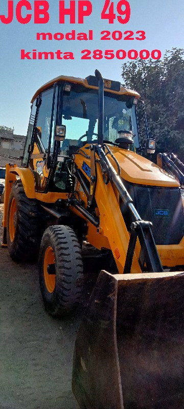 jcb