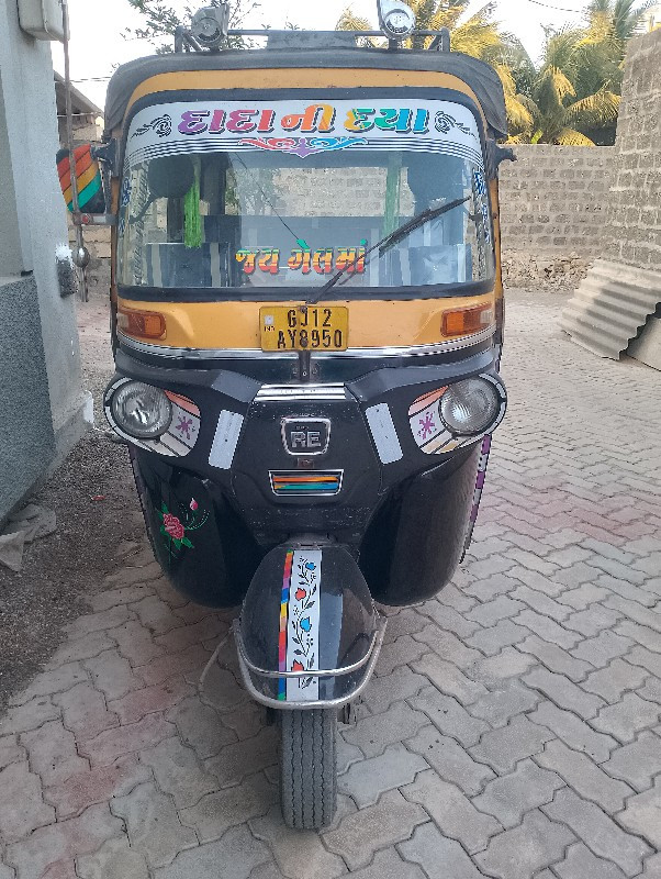 BAJAJ MAXIMA