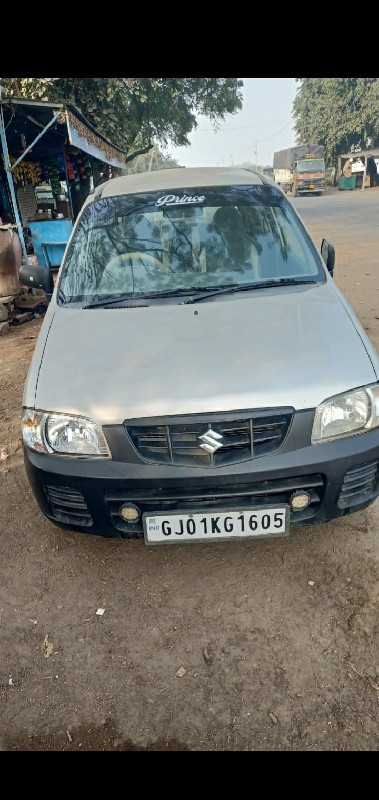 maruti suzuki