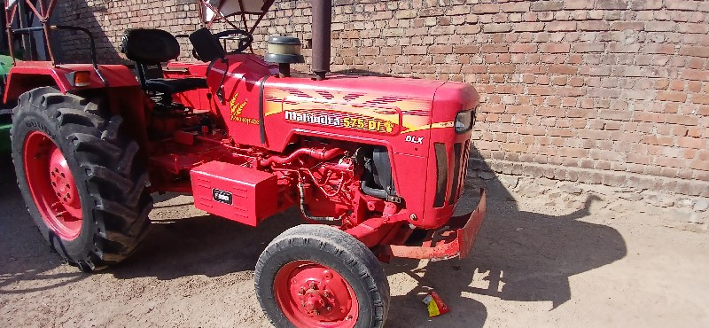 mahindra 575 1...