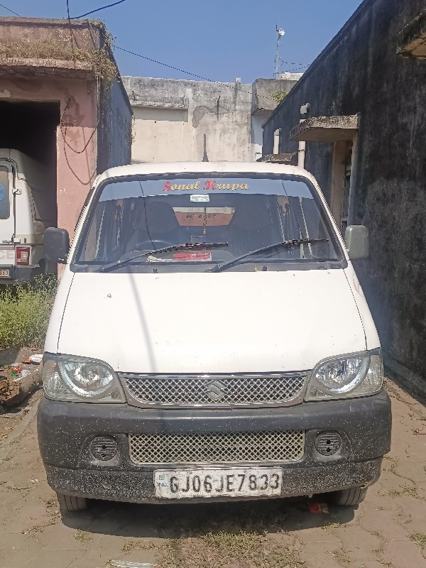 maruti suzuki E...