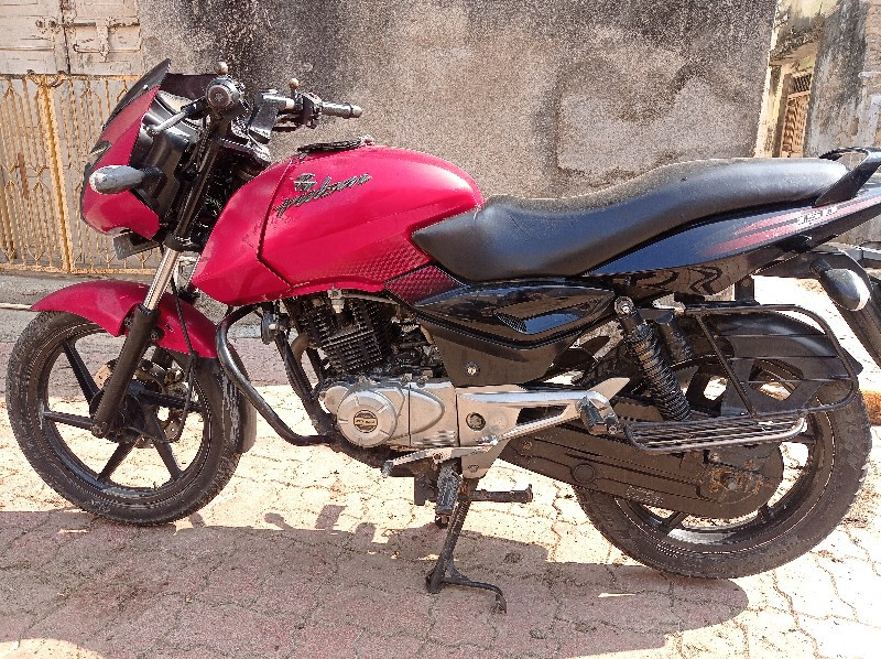 pulsar150