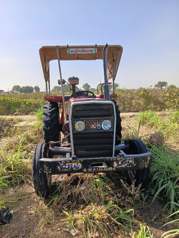 Massey Ferguson...