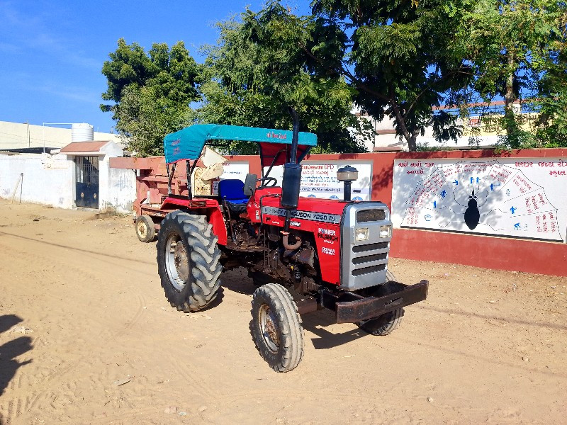 વેચવાનું છે