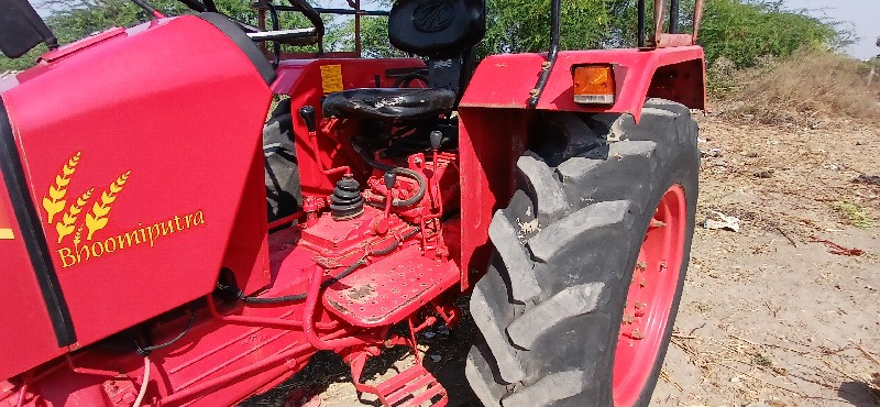 mahindra 575 1...