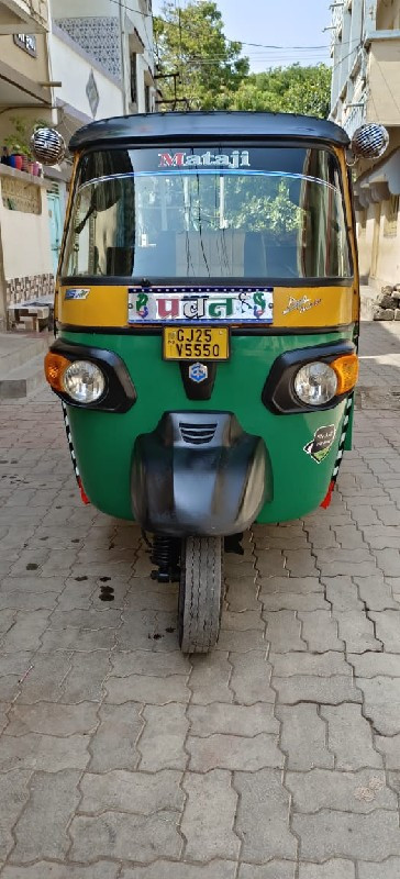 CNG  Piaggio