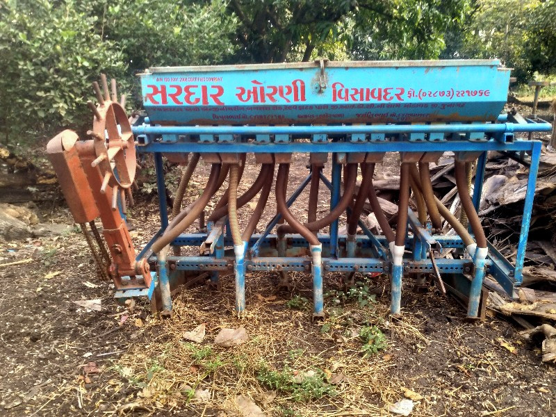 ઔરણી