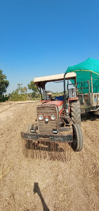 MASSEY FERGUESO...