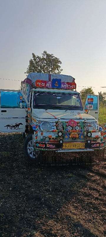 બોલેરો