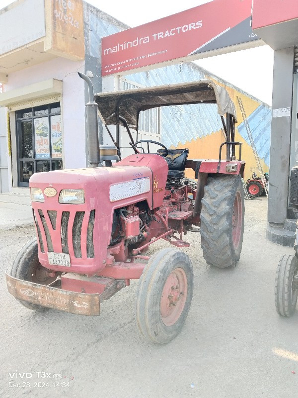 Mahindra 275