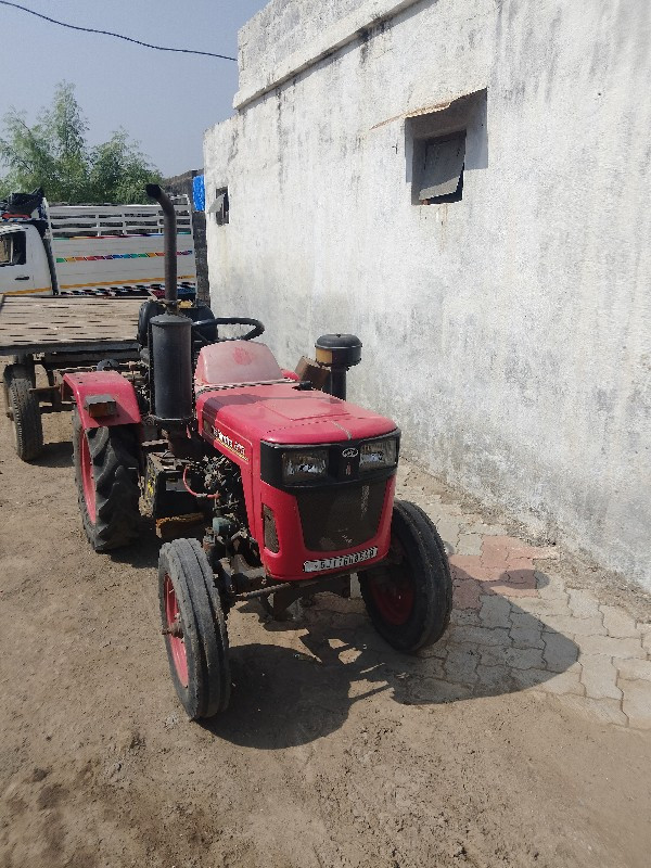 Yuvraj tractor