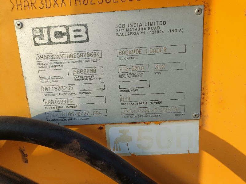 jcb 3dx extra