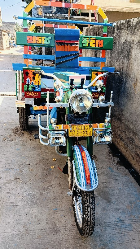 chhakado riksha