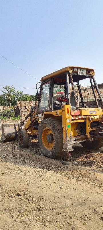 JCB 3D Indica M...