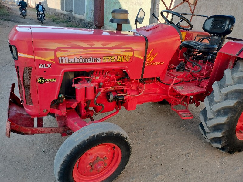 mahindra 575 45...