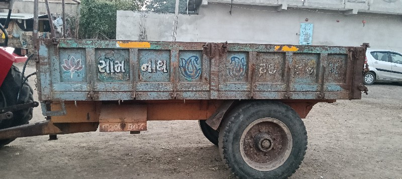 ટ્રેલર