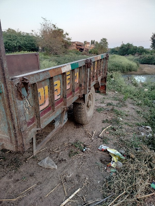 ટ્રોલી વેચવાની...