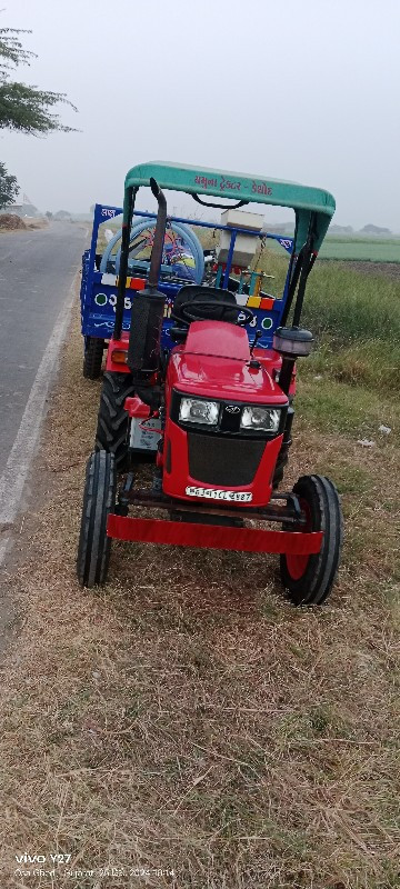 મહેન્દ્રા યુવરા...