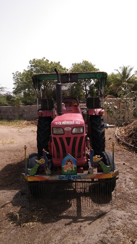 mahindra bhumi...