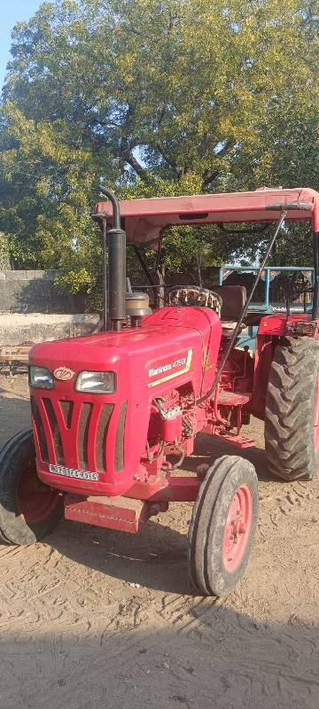 Mahindra 475 ve...