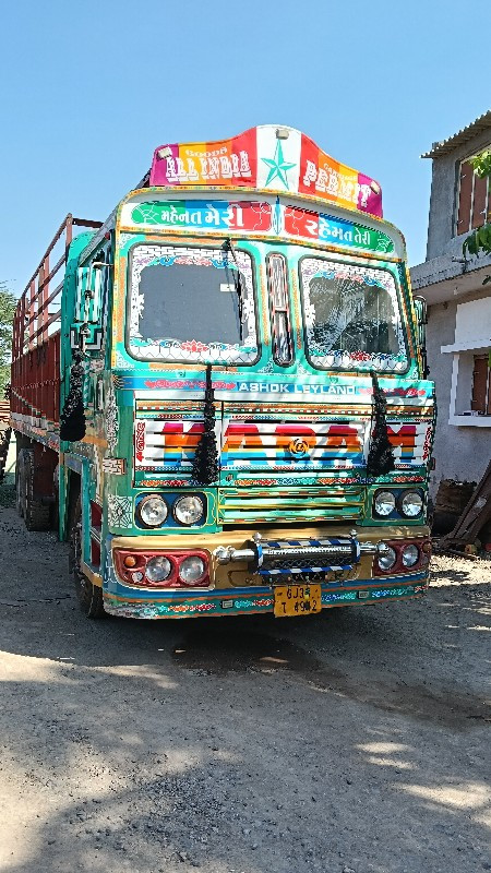 Ashok Leyland 2...