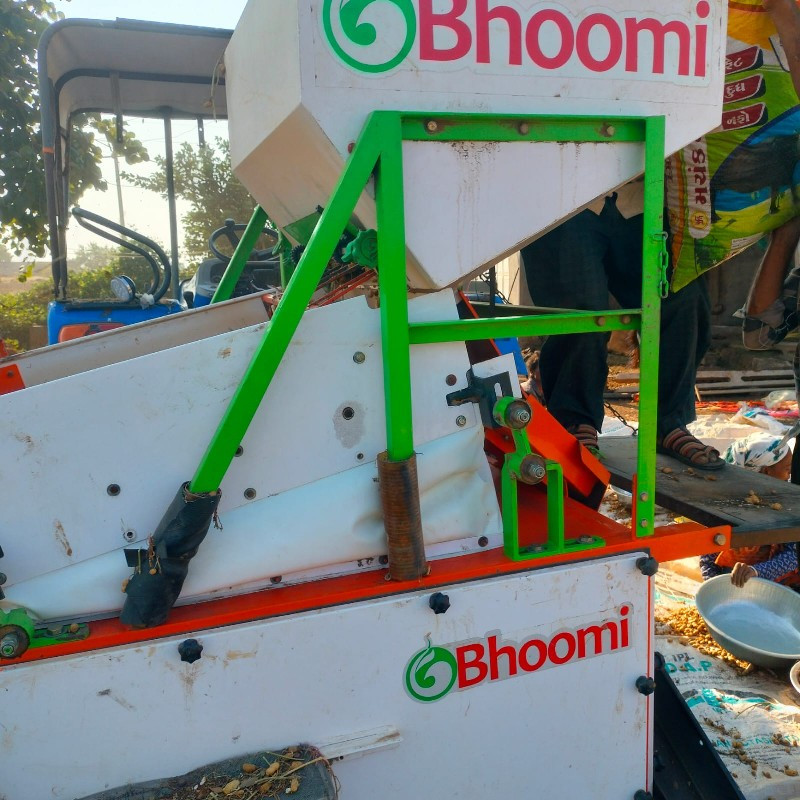 bhoomi machine