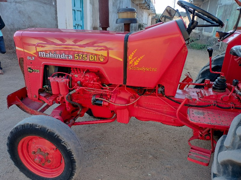 mahindra 575 45...