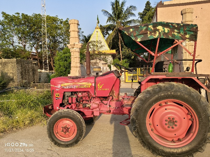 Mahindra 275 વે...