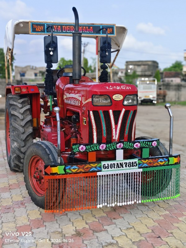 mahindra 275