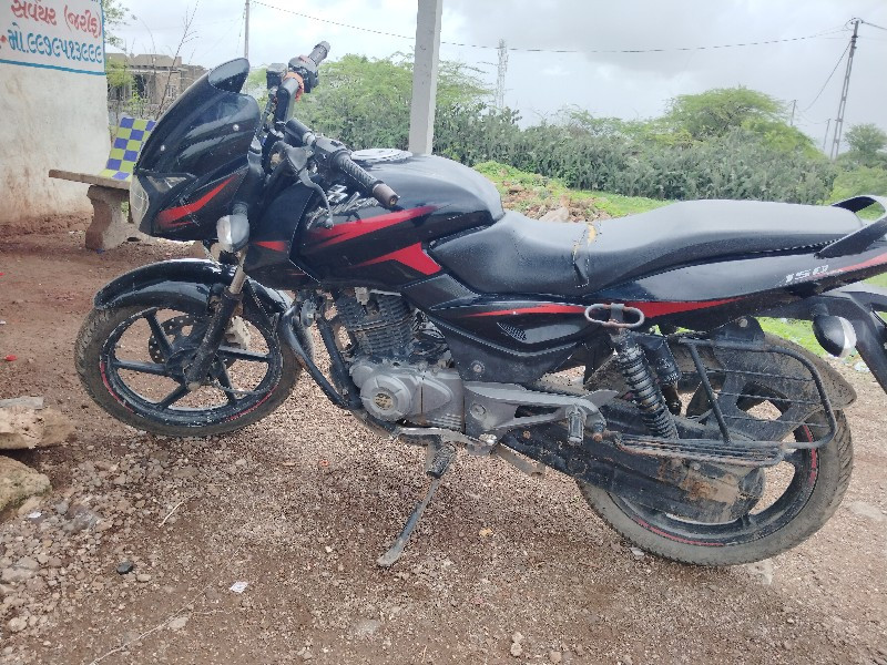 pulsar 150