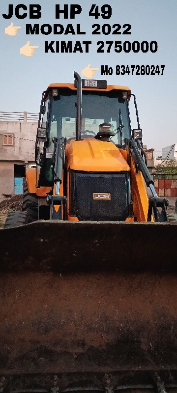 jcb