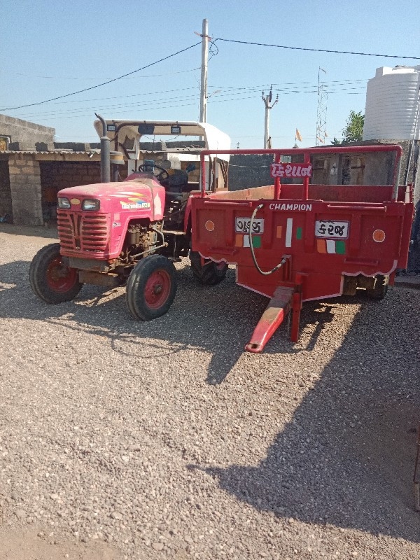 Mahindra sarpan...