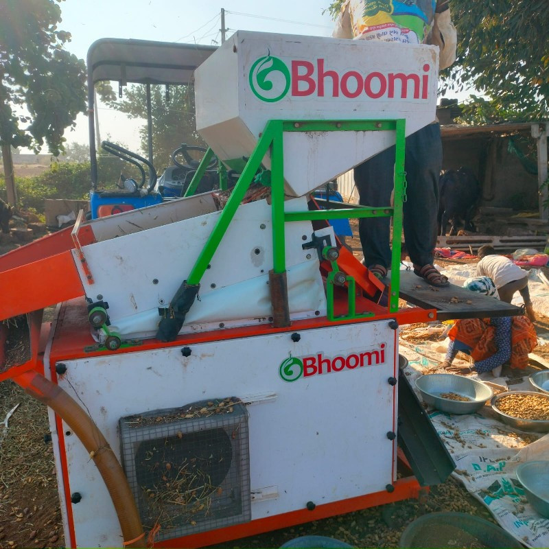 bhoomi machine