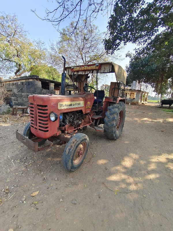 Mahindra  sarpa...