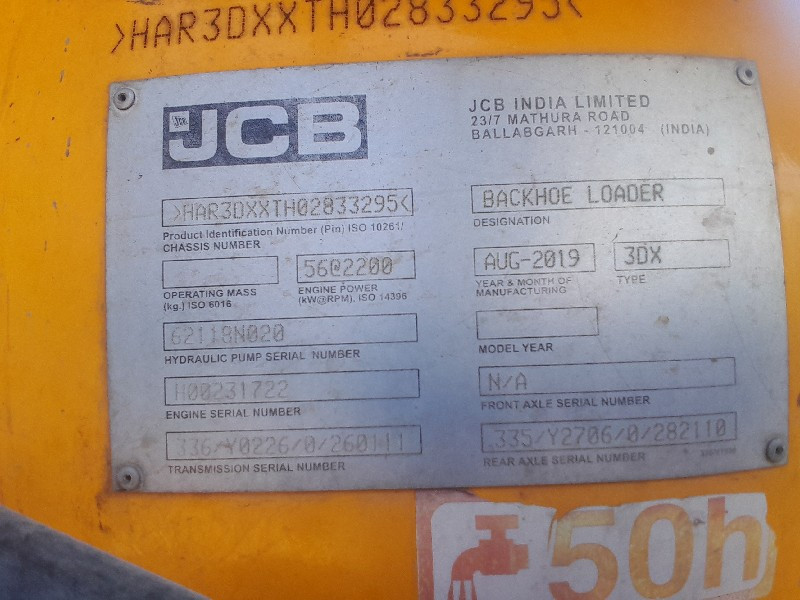 3dx xtra jcb mo...