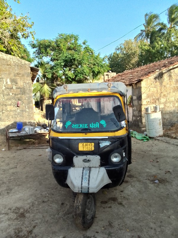 Mahindra Alfa