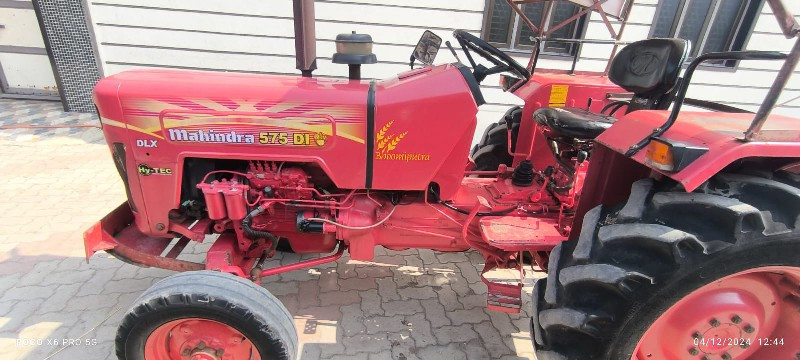 mahindra 575 1...