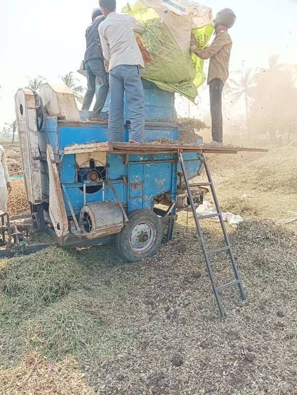 વેશાવાનું છે