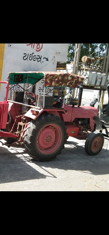 mahindra 275