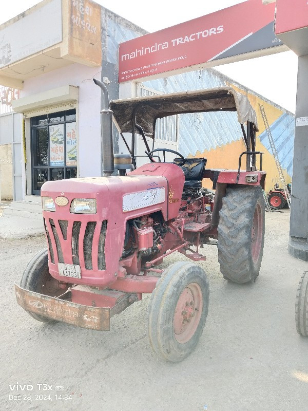 Mahindra 275