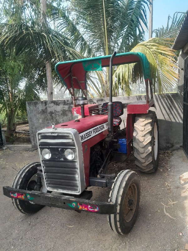 વેચવાનું massey...