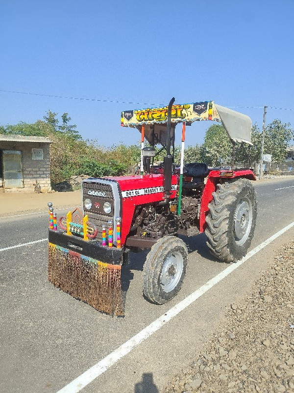 massey 241 vech...