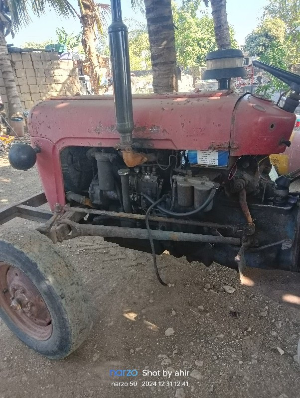 Massey Ferguson...