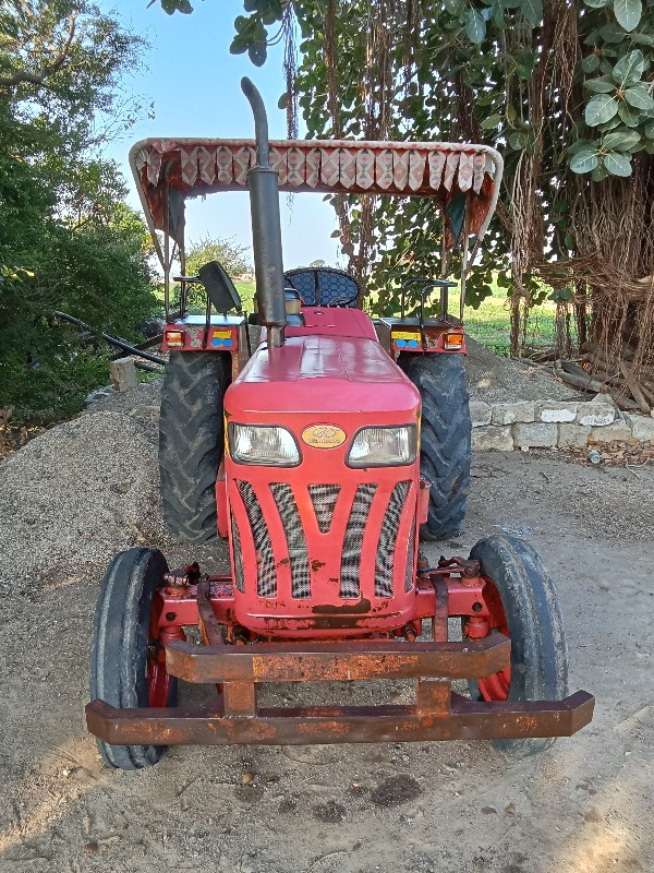 Mahindra