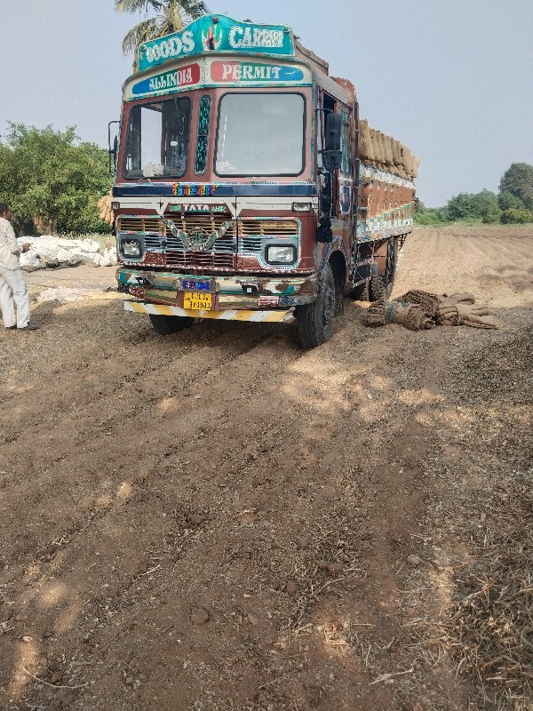 ગાડી વેસ વાની છ...