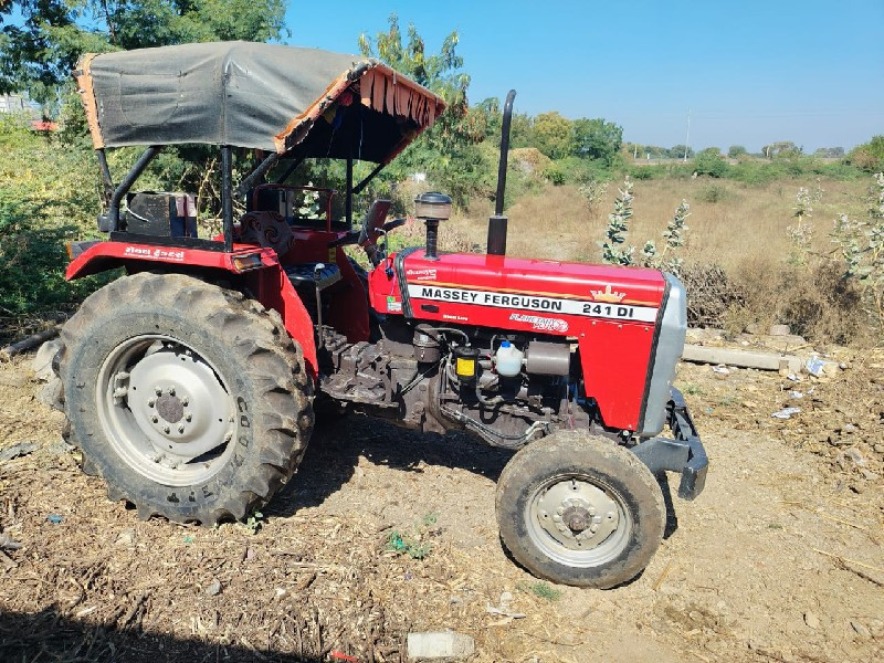 Massey Ferguson...