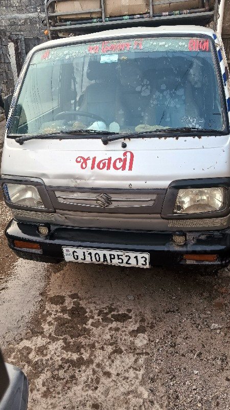 maruti Omni lpg...